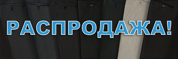 ���� �������. ���������� ������� ����. ���� �� 149 ���.