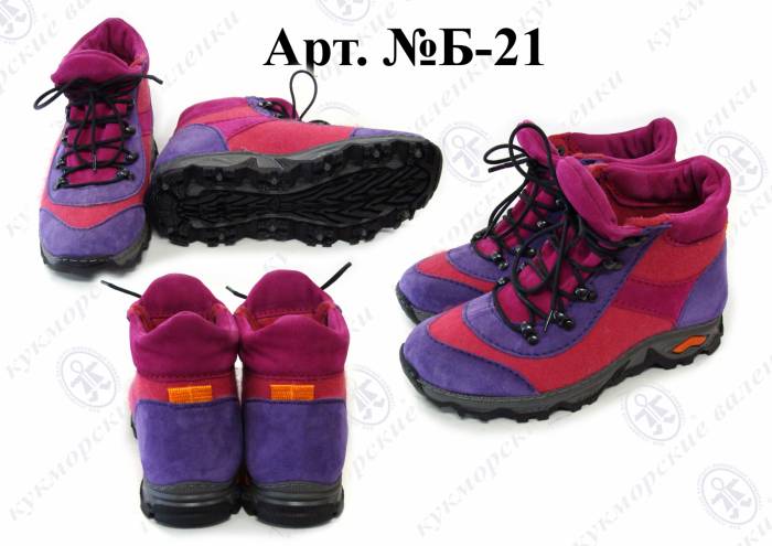 ���� �������. �����-������� �� �������-�����! ��������� � ����! �yk�0����� ��������� �� $���������! � ����� ����� ��� ����� ������������...