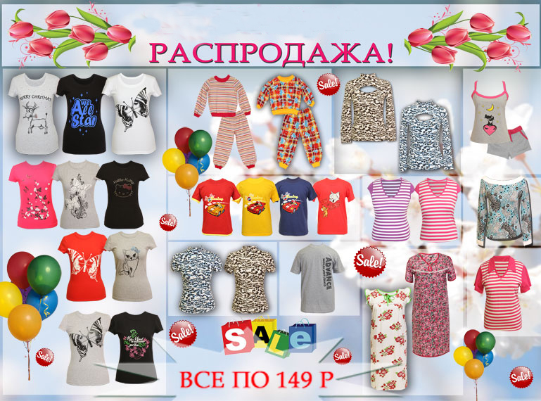 ����������! ������� ����. Airinka88 �������� ���������� �� 99 ���. ������ ��������.������,��������,�����,�����,��������,�������,���������,���������� �������,������,������,������,������ �������. ������� �� 36-66. ������� �����������. ������� �����������. �