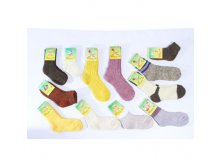 ���� �������. ��������� � ����. ����� �������� ��� ���� �����. ����� ������ � �����. ���� � ��������� �� ������� ������ -9