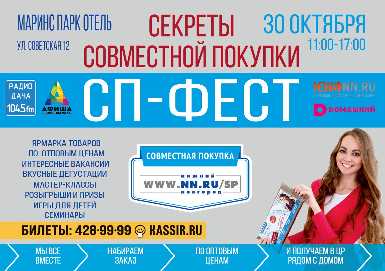 ���������� ��� �� ���� ��������. ������ ��-����