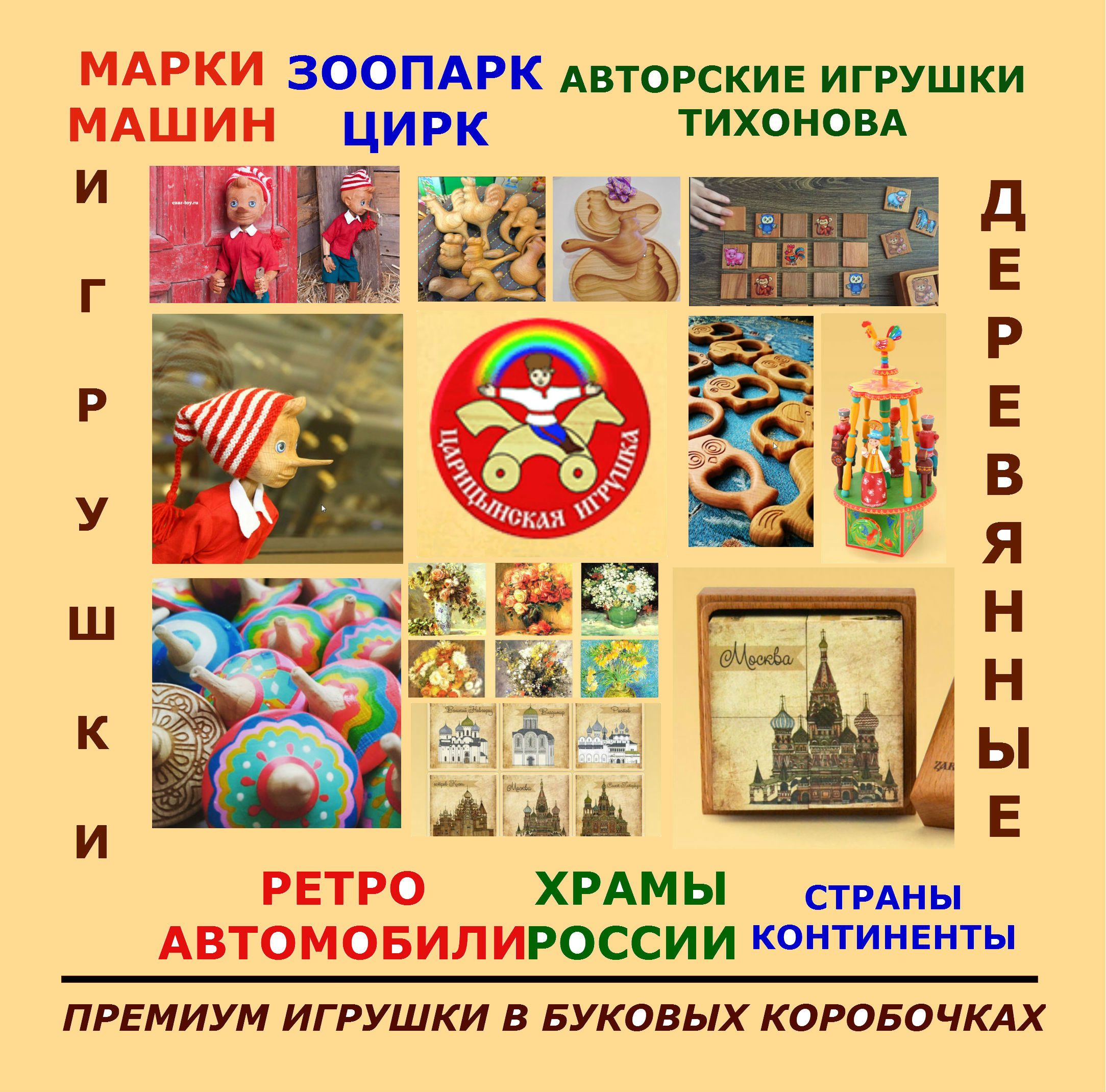 ���� �������. ����������� �������. ���������� ������� ������� ������