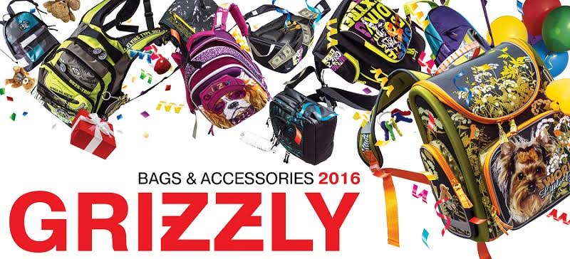 �������, �����, ��������, ����������, ����������, ������� ����� ������-19