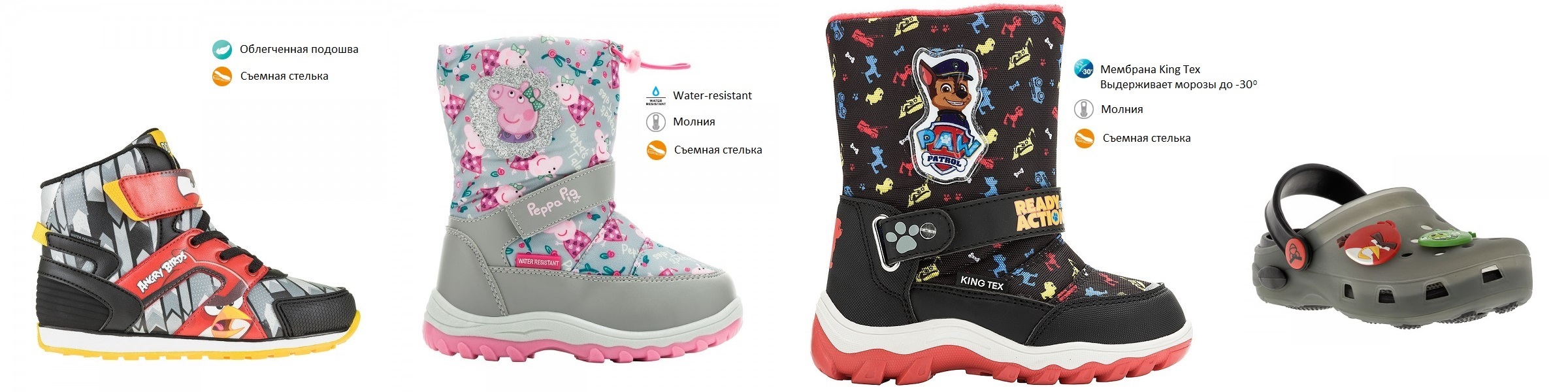 �����!!! �������� ����� Crossway ��� ��������! ������ �����, �������� ������� �������, Angry Birds. ���� ���� ��� �������!