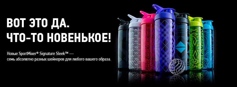 ���������� ������� The Bl�nderB0ttle(R) � Cycl0neCup - ������ ������! GoSt@ks - ����� ������ ���������� ��� ���������, ������� ������� � ������� �������! 4 �����.