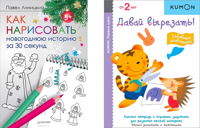 ���� �������. �����, ��������, ������ ��� ����������, ����������, �������, ����� � ����� labirint.ru. ����� 100 ����������� � ����� �������. ����� 10