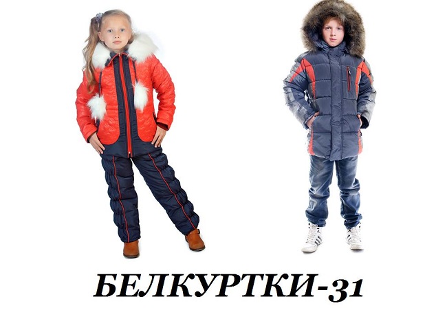 ���������-31. ������� ������ ��� ����� � ����������, �-�� 68-164.