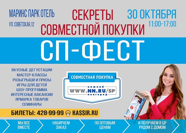 ���� ��� �� ��-����!