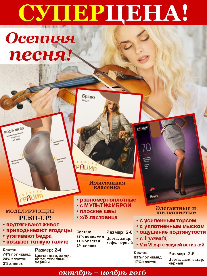 ���� �������. ����������. ���������� ������ ������, Lady Cat � Malemi. �� ��� ������ ����� � �� ����� ������. �� 40 ��