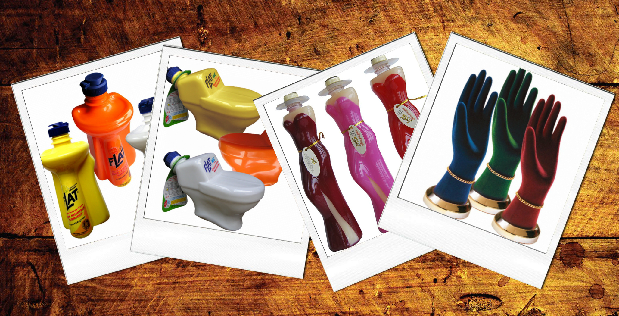 ������������ ����! �� ����������! �������� ������ 2 ���!