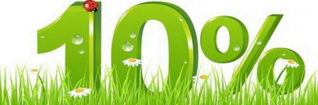 �����! ������� �� ���� �������� 10%! ������� �� ����� ��������� ������!