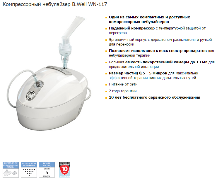 ��������� � ���� �������.����������,���������, ���������, ����������, ����������, ������������� ������ � ����������� �������, �������������, ����,�������� � ���,������,�������,�����-�������.������� � �������.�������������� ��������.66