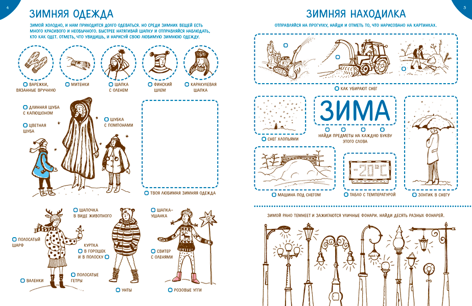 ���� �������. ���-�� ����, ������, ������, ��� ���������� �����. ���� �� ������� �����������! ����� ������� �����. � ������ �������� �������!