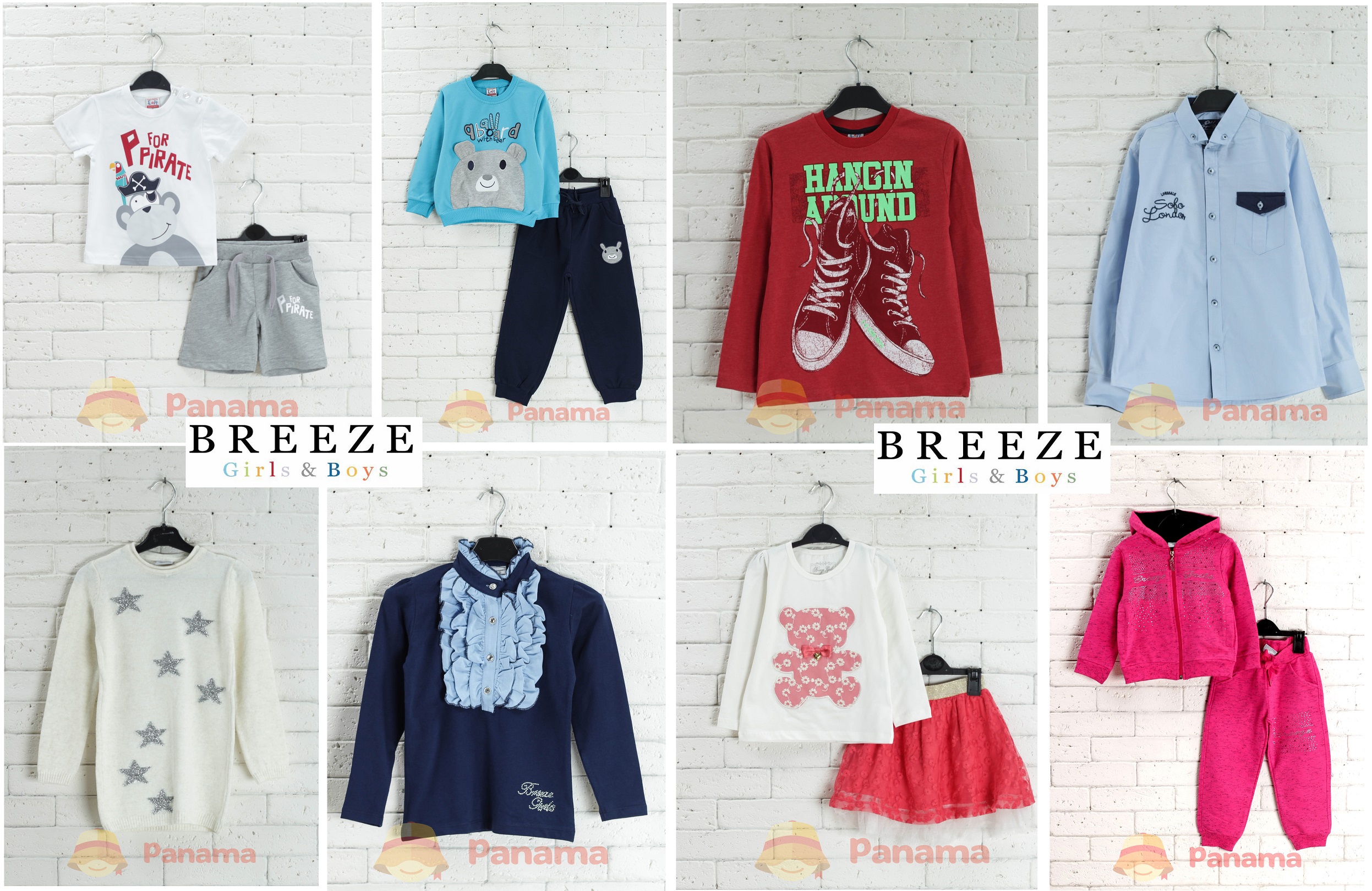 ����� Breeze - �������� �������� ��������� �������� ��� �������� � ���������! ������������ �������� �����������