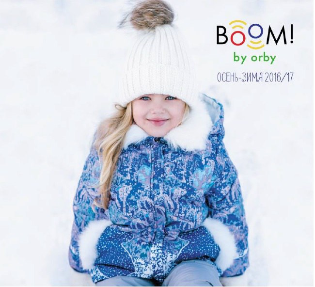 �������! ORBY. ��������� ��� ��� � ������ � �� ������� �������� ����������� �� �������� �������!