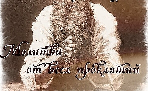 ������� �� ���� ���������