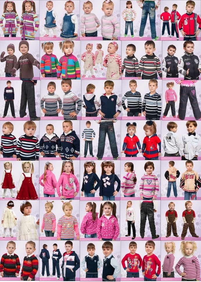 ���� �������. ������������ Limoni - ������ ������� ������. ���������� - ����� 40% �� ����. ��� �����. ���� 06/11