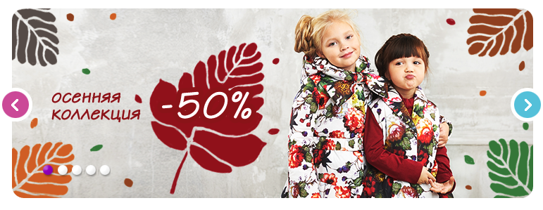 ���� �������. ���������� �� -50%.��������� ������� ������.�����-����, ��������.��� �����