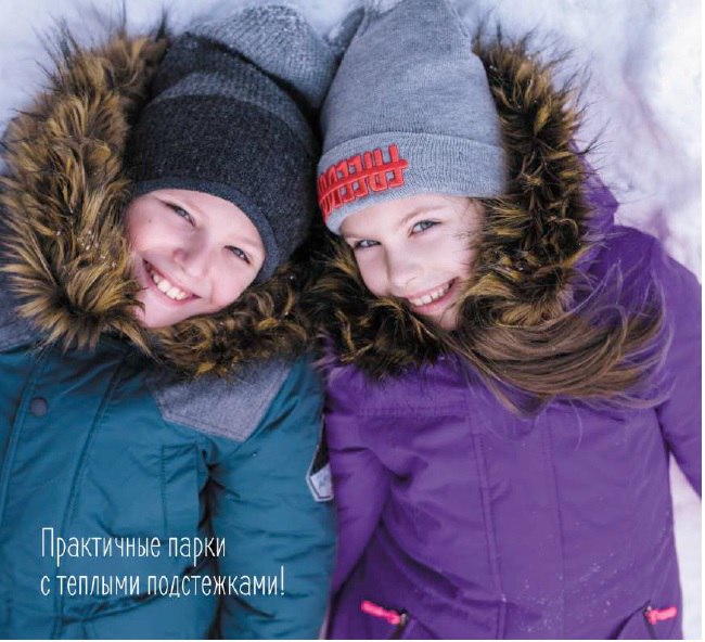 ���� �������. ORBY. ���������: ����, �����, ���� 16-17, �����. ������� ����������