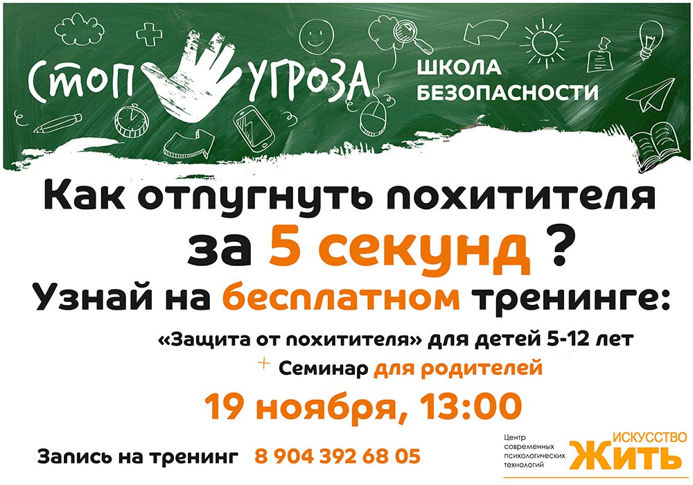 ���������, � ����� ��������! ������� ��� ��������� ���� � ������������ � ������� ��� ����� ������ �� ����������