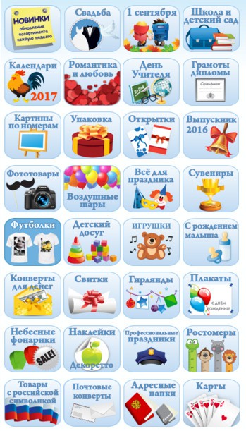 ���� �������. ������� ��������. ���������, �������, ��������, �������, �������, ���������, ��������, �������� ��������, ������, ��������, ��������� �� ������ � ��� �����! �����������, ������ �������! ����� ���. �������������. ����� 40000 �������.