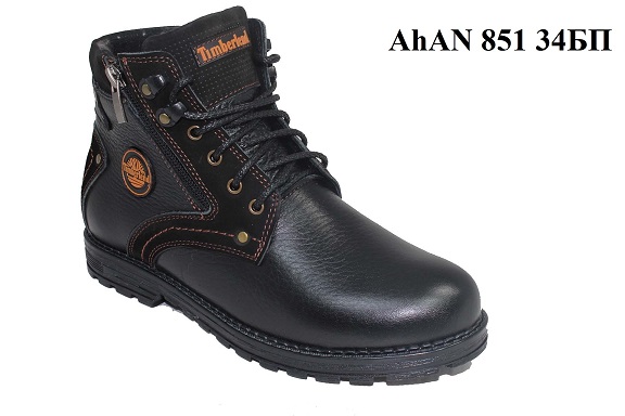 ���� �������. Gassa. �������� ����� �� ����������� ���� � ���� �� ��������� ����� �� �������������. ������ � ���