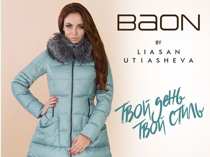 Ba�N � D�s�M. �����, �� ��������� �������. ����� ������-������ ���������, ����������� �����, ����������� ������! �����