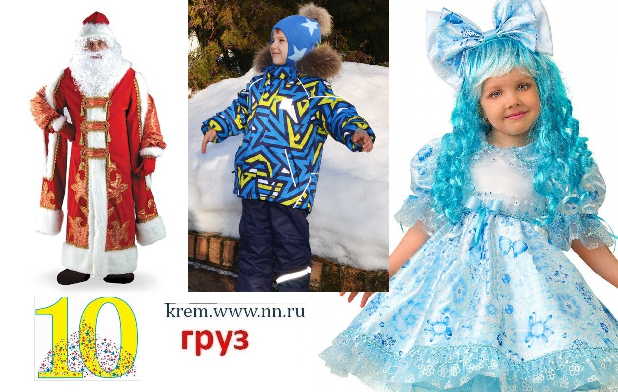 ���� �������. 10 � ����. ������������ �������. ������� ������ ��� ����� ��������� ���������� ��������������: New step, �����, �������� � ������, �����, Rusland, Stella, GooDvin ��� �����!