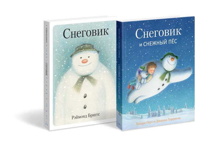 ������ ����� ���������� � ����...