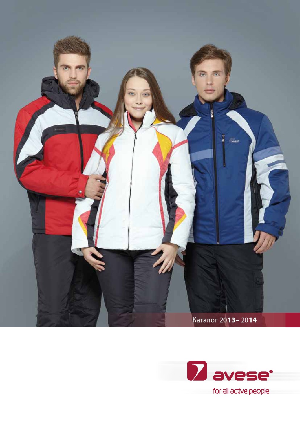 ���������� �� @vese . ������� ������ ��� ���� �����. ������� ������, �������, ��������, �������. ������� �������