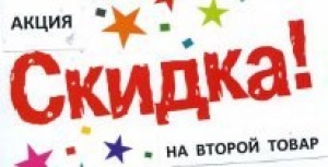 ����� ����� ����� � 24-26,10 �� ������ ����� ������� ����� 9% ����������