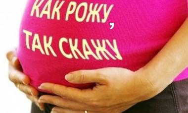 ������� ����� �� ��������� �������� ������