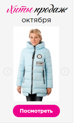 ���� �������. ����. ������, ������ � ����� �� ����� ��������������� ����� �� �������������! ������� ��� � �������! �������, �������, ��������. ������� ��������� ��� �� 42 �� 62 �-��! �������! ��� �����! �����-3/2016.