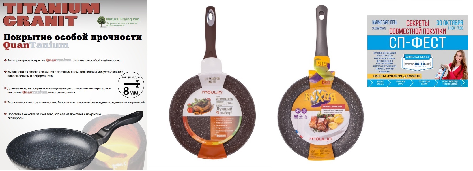 ���������� ��� �� ��� ������ ��-����! 30 �������. � ������� ��� ���� ������ �������� �����, ���������� � ����� �����.