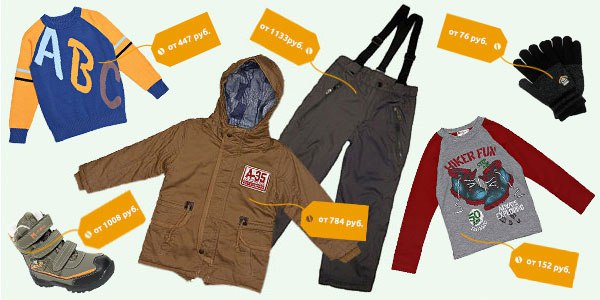 ���� �������: ������ � ����� ��� ���� �����-2 �� ��������������� �����. ����� ,������, �����, ������ ,�������� ,������ ,���������, ������ ��� � ����� �������. 