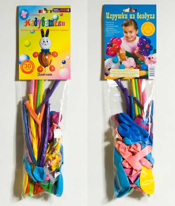 ������� �� �������! ������������ ����!