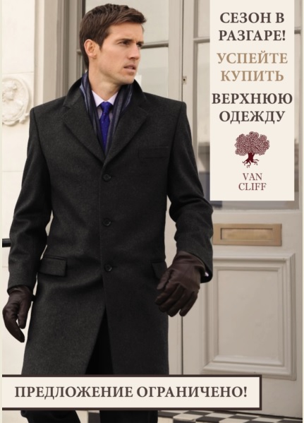 ���� �������. ����� ������ ��������� ������� ������� ������ �� ��� �����! ��� ������� � �������