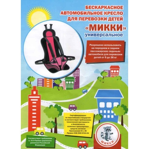 ���� �������. ������� ������������ ���������� ��� ����� �� 1 ���� �� 12 ���. ������������ ������. �����-2.