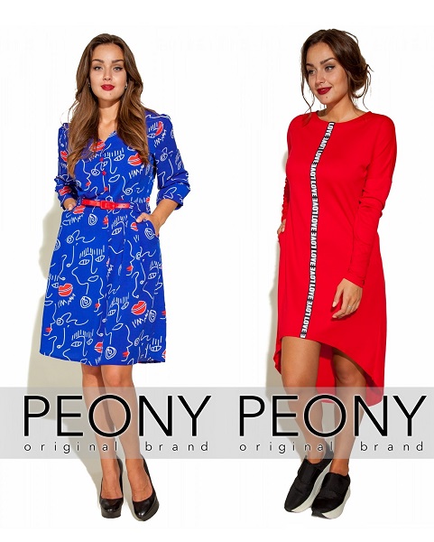 ������� �� �����!!!