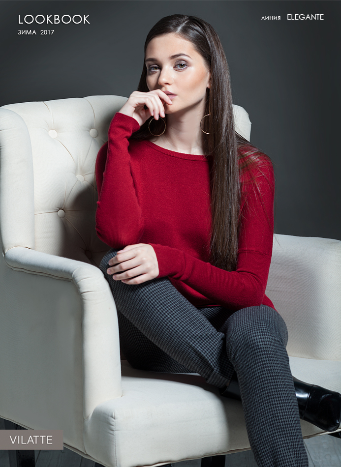 ���� �������. VILATTE. ����� ��������� ���� 2016-17 �� ����� ��������� �����! ������� ������� %. ������� 42-58, ���