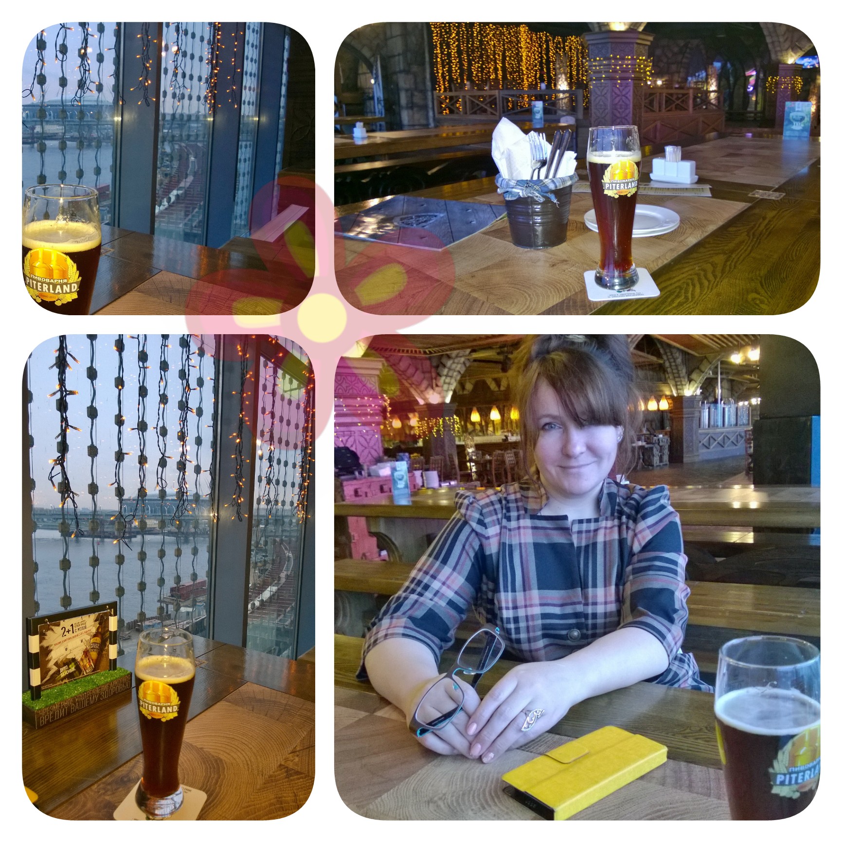 ����� ������! ��� - ���������!