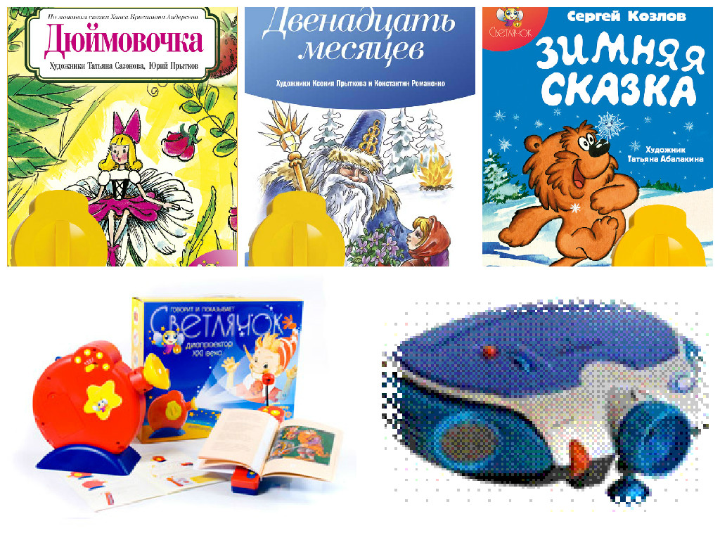 ���� �������. ��������� � ������������. �������, ���������� ���������! ���������� ������������. ����� ����� ������ � ����������. ������ ������� �� ���������, ������� ��� ���� ������! �������� ��������� ��������. ������ ��������� ������.