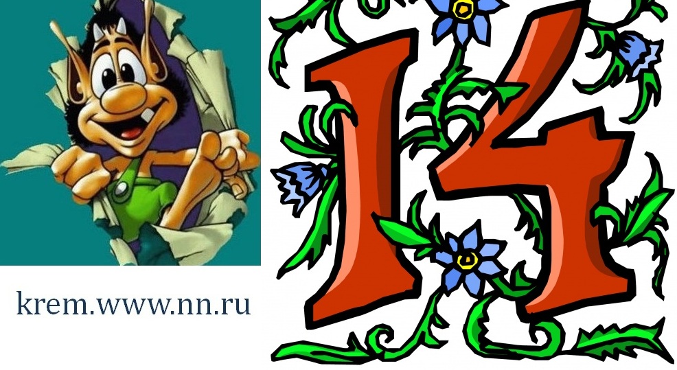 ���� �������. ������� �������� ������ ���� �� ����. ��� �����. �������� �����, ������, ������� �����. ���. ���� 10%.