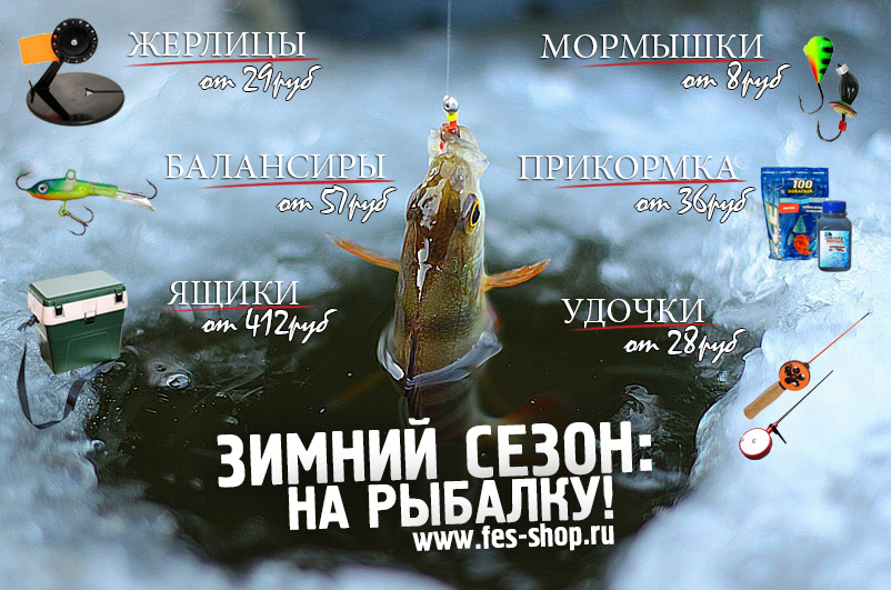 ���� �������. ��� ��� �������, ������, �������. ���������� ������, ����������. �����, �������, ����, ������ � ������ ������! ��������� � ����! ����� - 5.