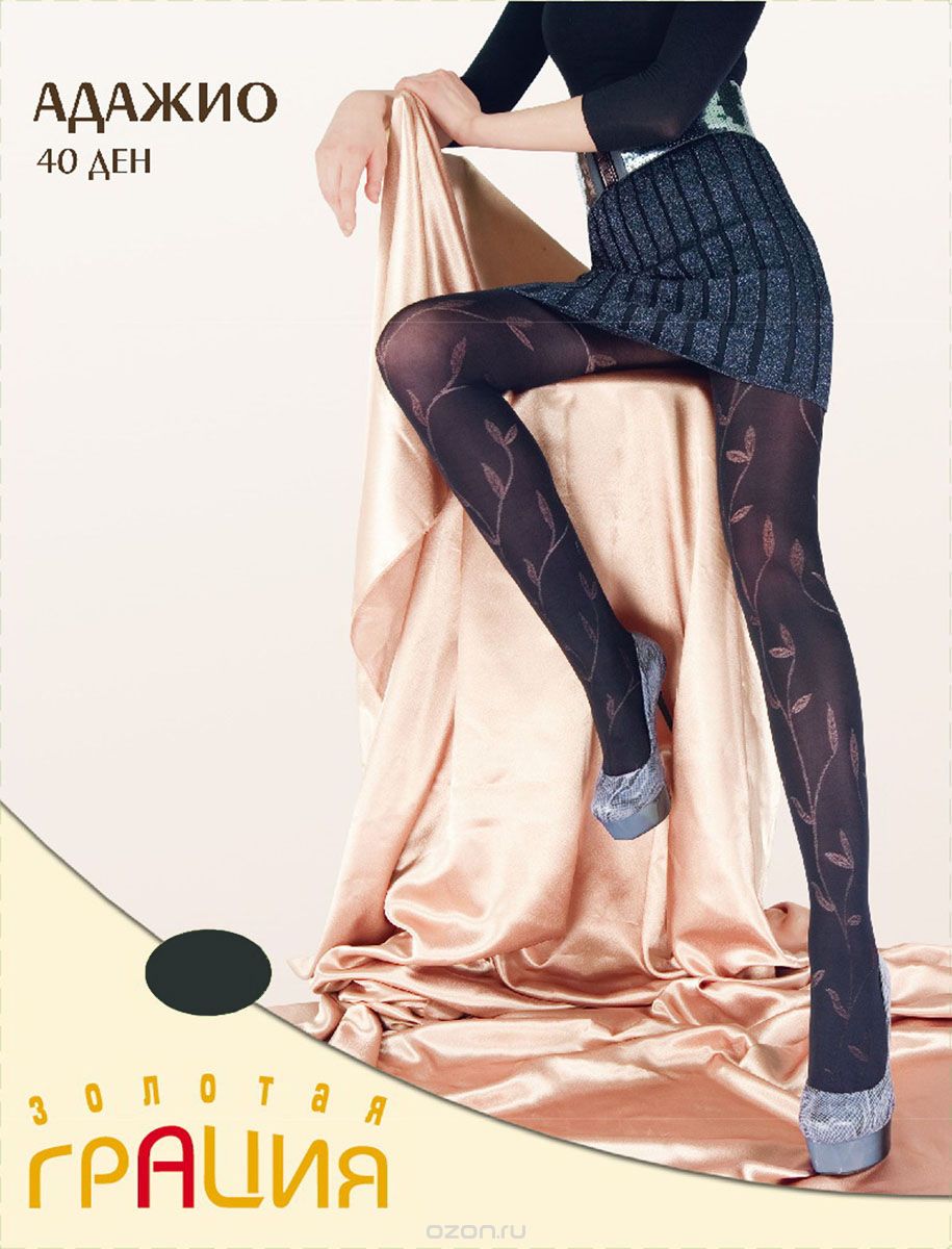 ���� �������. ����������. ���������� ������ ������, Lady Cat. ������� �������� �� ������� ������ �� 97�. ��������� ��