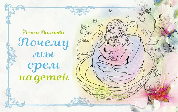 ������ �� ���� �� �����