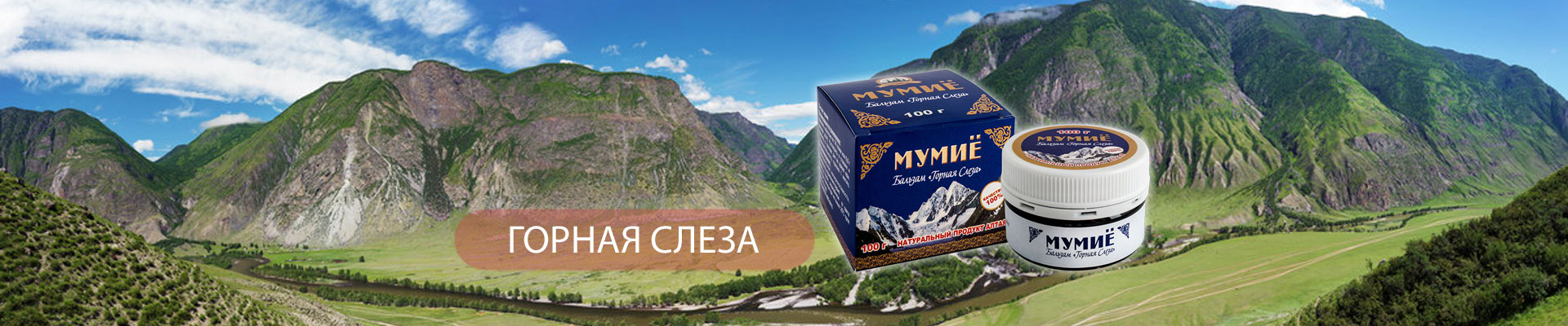 ���� �������. ��������� ������� ��� �������� � �������� ��������, ��������, �����, �������� �����