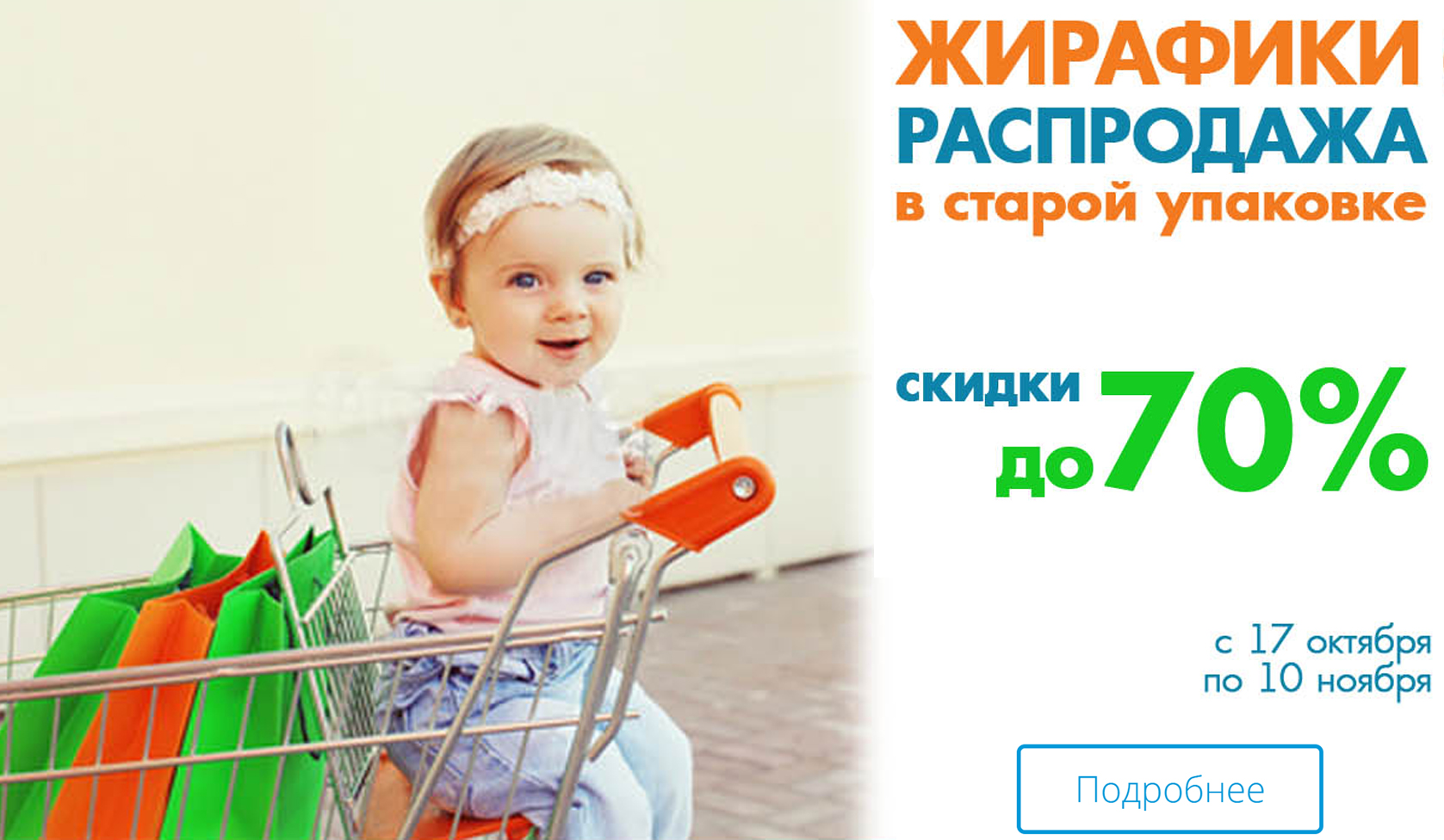 ���� �������. �����������. ��������� � ������ ����! � ����� ������ ��� ����������, ���������� ������, ���������� ����