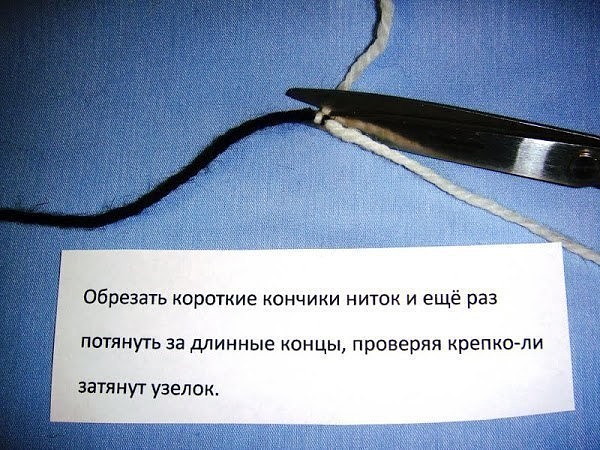 ��� ��������� ��������� �����