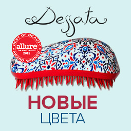 ���� �������. Schwarzkopf Professional (��������) - ����� ��������������. ����-�������� Dessata � ��������� Charm Cleo. ���� 3